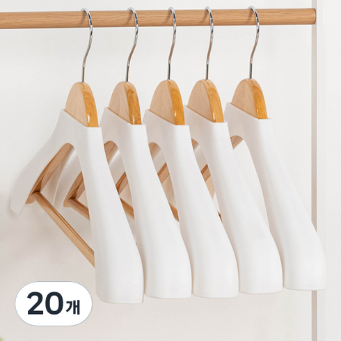 옷걸이 어깨패드, 화이트, 20개
