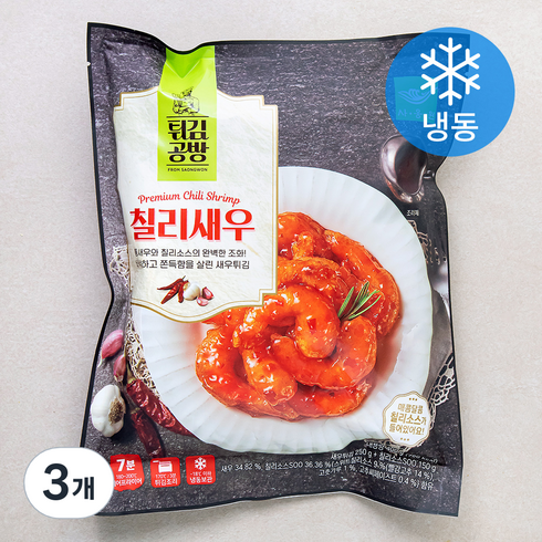 이연복 칠리새우 7팩 칠리소스 7팩 - 사옹원 튀김공방 칠리새우 (냉동), 400g, 3개