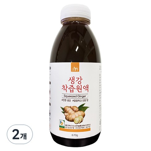 그농부 수제 생강 착즙 원액 670g, 2개