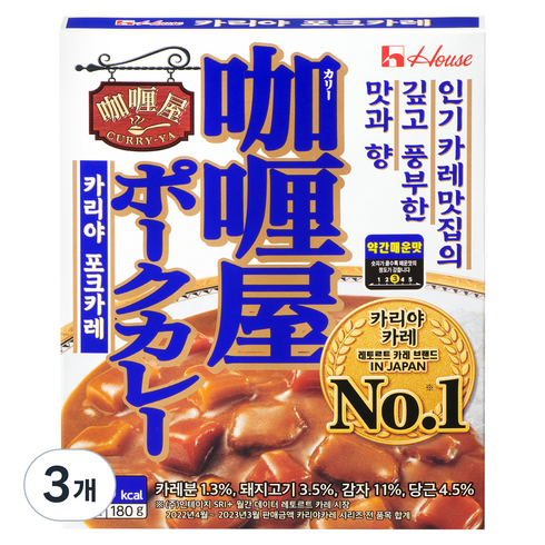 카레타 - 하우스 카리야 포크카레 약간 매운맛, 180g, 3개