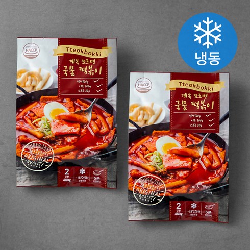 계속쪼르면 국물떡볶이 오리지널 (냉동), 480g, 2팩