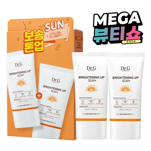 남자썬크림 - 닥터지 브라이트닝 업 선 플러스 SPF50+ PA+++, 35ml, 2개