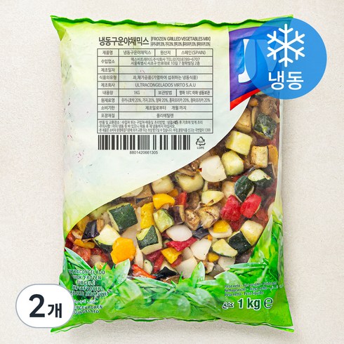 위드잇야채볼 - 구운 야채 믹스 (냉동), 1kg, 2개