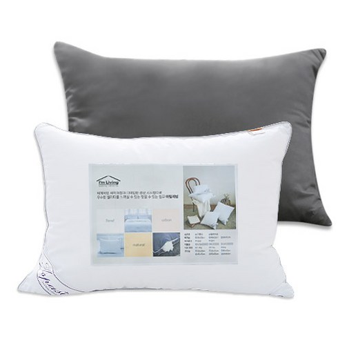 호텔베개 TOP01