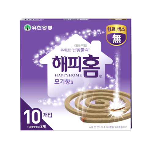 해피홈 황색 모기향 10p + 받침 2p 세트, 130g, 1세트