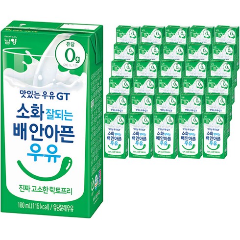 락토프리우유 - 맛있는우유GT 소화 잘되는 배안아픈 우유 진짜 고소한 락토프리, 180ml, 48개