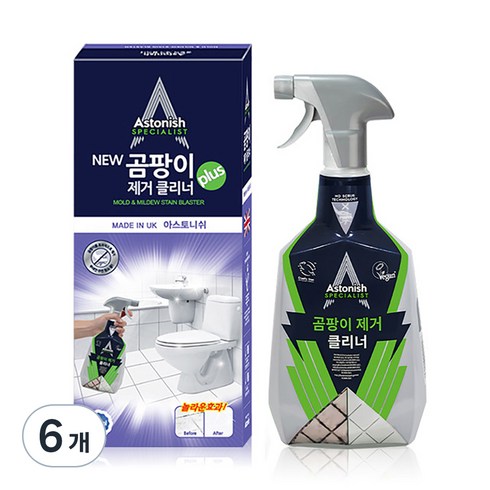 아스토니쉬 NEW 곰팡이 클리너 plus 스프레이, 750ml, 6개