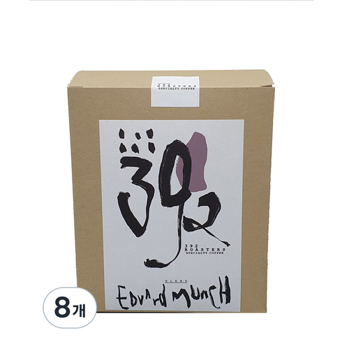 392로스터스 에드바르드 뭉크 대용량 드립백커피, 20g, 8개