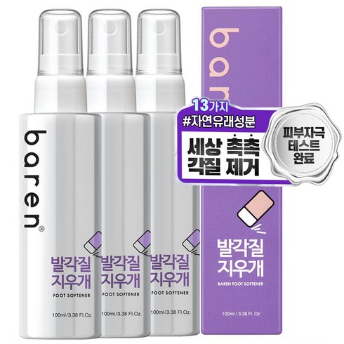 바렌 풋 소프트너 100ml, 1개입, 3개