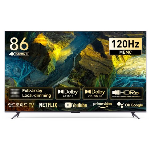 샤오미 4K UHD HDR TV Max, 217cm(86인치), L86M7-ESTWN, 스탠드형, 방문설치, 2024년
