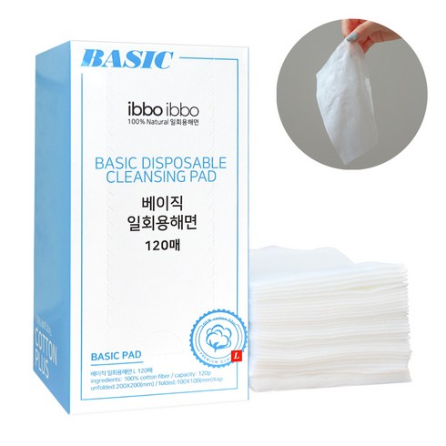 이뽀 베이직 일회용해면, 120개입, 1개