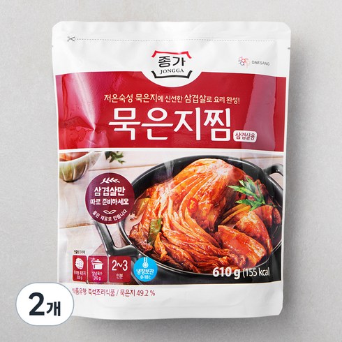 비비고묵은지 - 종가 묵은지찜 삼겹살용, 610g, 2개