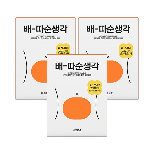 바른생각 배따순생각 온열 복부 패치 5p, 3개