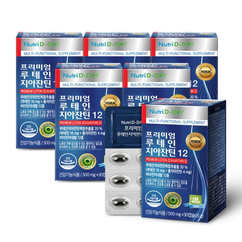 뉴트리디데이 프리미엄 루테인 지아잔틴12, 6개, 30캡슐