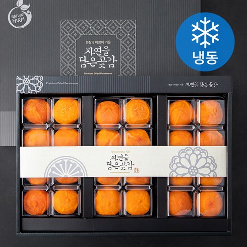 청도 반건시 곶감세트 2호 (냉동), 1500g(24입), 1개