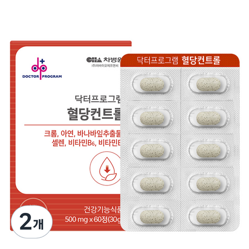 바이오디랩 본 혈당케어 - 차바이오에프엔씨 닥터프로그램 혈당컨트롤 영양제 30g, 60정, 2개