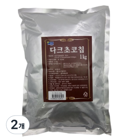 청은 다크 초코칩, 1kg, 2개