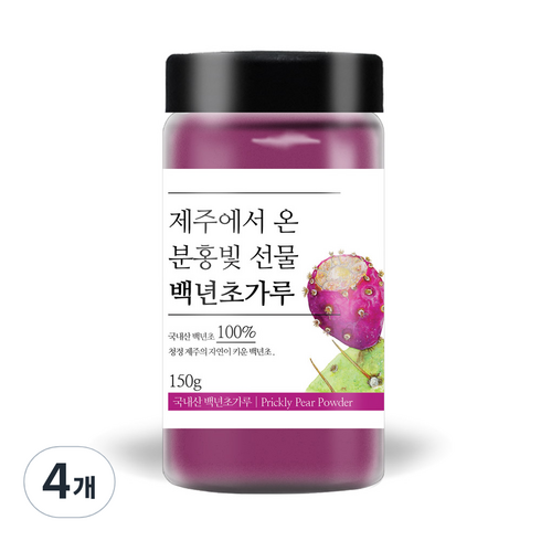 백년초가루 - 푸른빈 제주에서 온 분홍빛 선물 백년초 가루, 4개, 150g