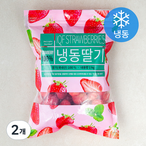 딸기 - 딜라잇가든 국산 딸기 (냉동), 1kg, 2개