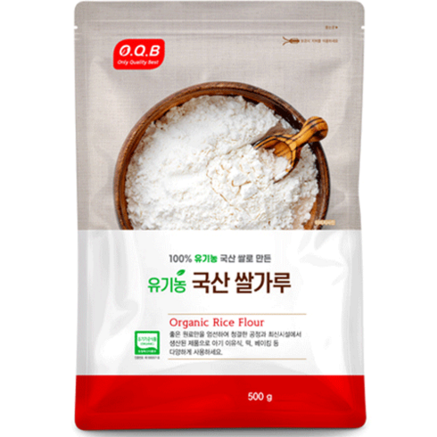 오큐비 유기농 국산 쌀가루, 1개, 500g