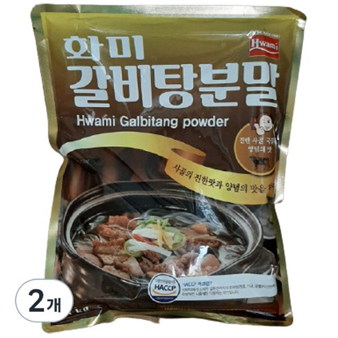 [화미] 쇠고기 갈비탕분말, 1kg, 2개