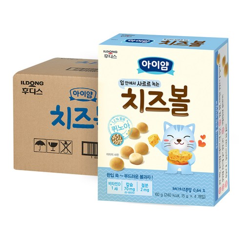 아이얌볼과자 - 일동후디스 아이얌 볼과자 60g, 치즈맛, 10개