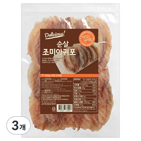 아귀포 - 해맑은푸드 조미 순살 아귀포 대, 300g, 3개