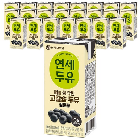 연세두유 뼈를 생각한 고칼슘 두유 검은콩, 190ml, 24개