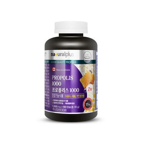 내츄럴플러스 프로폴리스 1000, 180캡슐, 1개