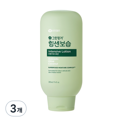 그린핑거 힘센보습 인텐시브 로션, 280ml, 3개