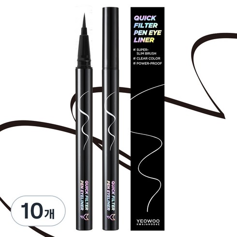 여우화장대 워터프루프 퀵필터 펜 아이라이너 0.5g, P1 블랙프레소, 10개