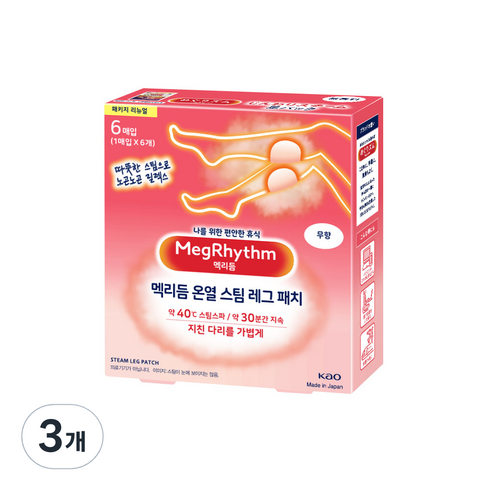 메구리즘 멕리듬 레그 패치 온열 스팀 6p, 3개