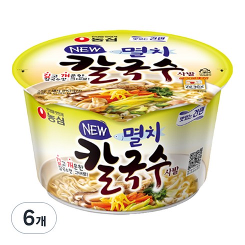 건면컵라면 - 멸치칼국수 사발 75g, 6개