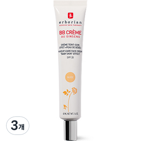 에르보리앙비비 - 에르보리앙 BB 크림 SPF20, 누드, 40ml, 3개