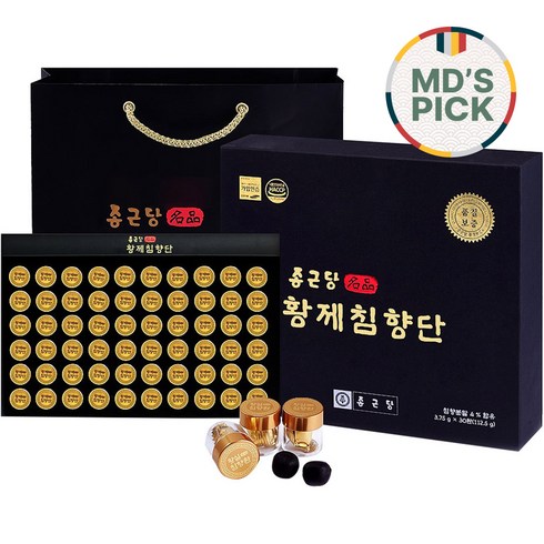 종근당 황제 침향단 + 쇼핑백, 225g, 1개