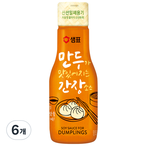 샘표 만두가 맛있어지는 간장소스, 200ml, 6개