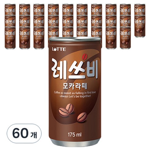 레쓰비캔커피 - 레쓰비 모카라떼, 175ml, 60개