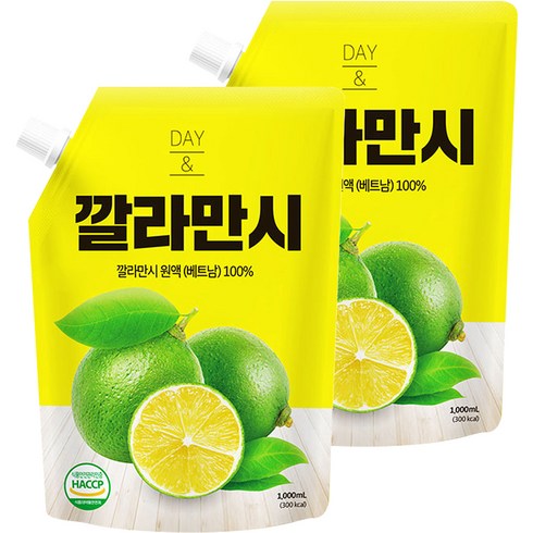 데이앤 깔라만시 원액, 1000ml, 2개