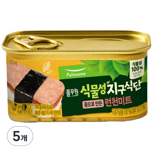 풀무원 식물성 지구식단 런천미트, 190g, 5개