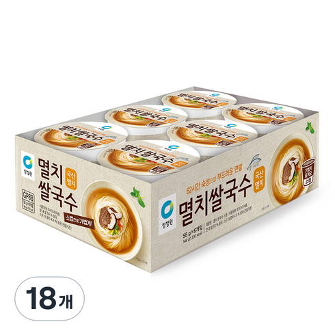 청정원멸치쌀국수 - 청정원 멸치 쌀국수 소컵, 58g, 18개