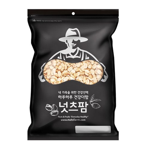 구운땅콩 미국산, 1개, 1kg