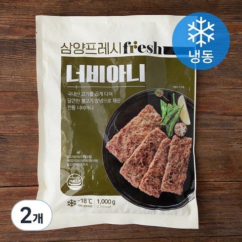 삼양프레시 너비아니 (냉동), 1000g, 2개