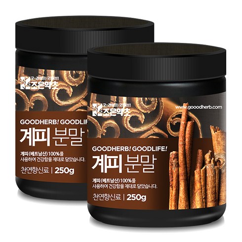 계피가루 - 조은약초 계피가루, 250g, 2개