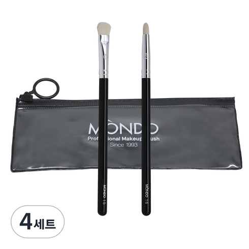 몬도 AM 1516 미듐 + 포인트아이섀도우 브러쉬 + 파우치, 혼합색상, 4세트