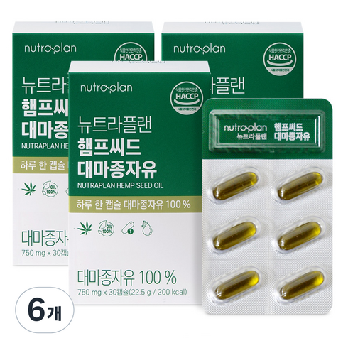 휴럼 뉴트라플랜 햄프씨드 대마종자유 22.5g, 30정, 6개