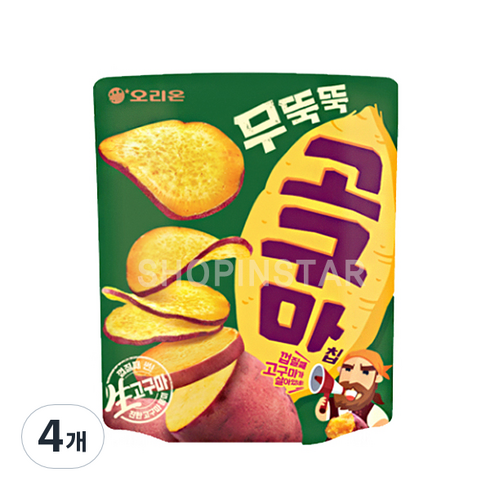 오리온 무뚝뚝 고구마칩, 113g, 4개