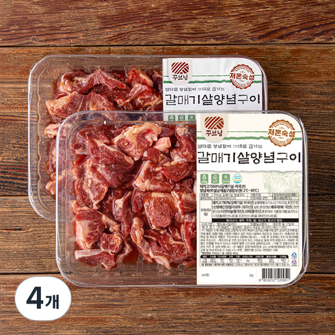 갈매기살 - 꾸브닝 갈매기살 양념구이, 400g, 4개