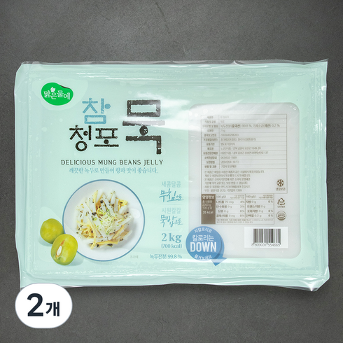 청포묵 - 맑은물에 참청포묵, 2kg, 2개