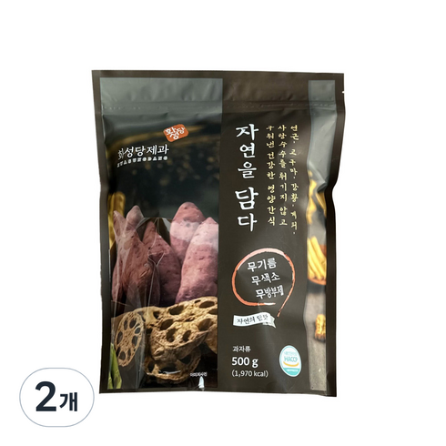 화성당 자연을 담다, 500g, 2개