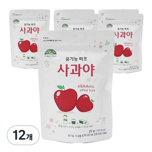 오가닉스토리 유기농 베이비퍼프 사과야, 사과맛, 25g, 12개입